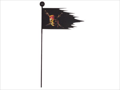 Vlajka dětská Piráti