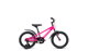 Dívčí kola CTM 16
