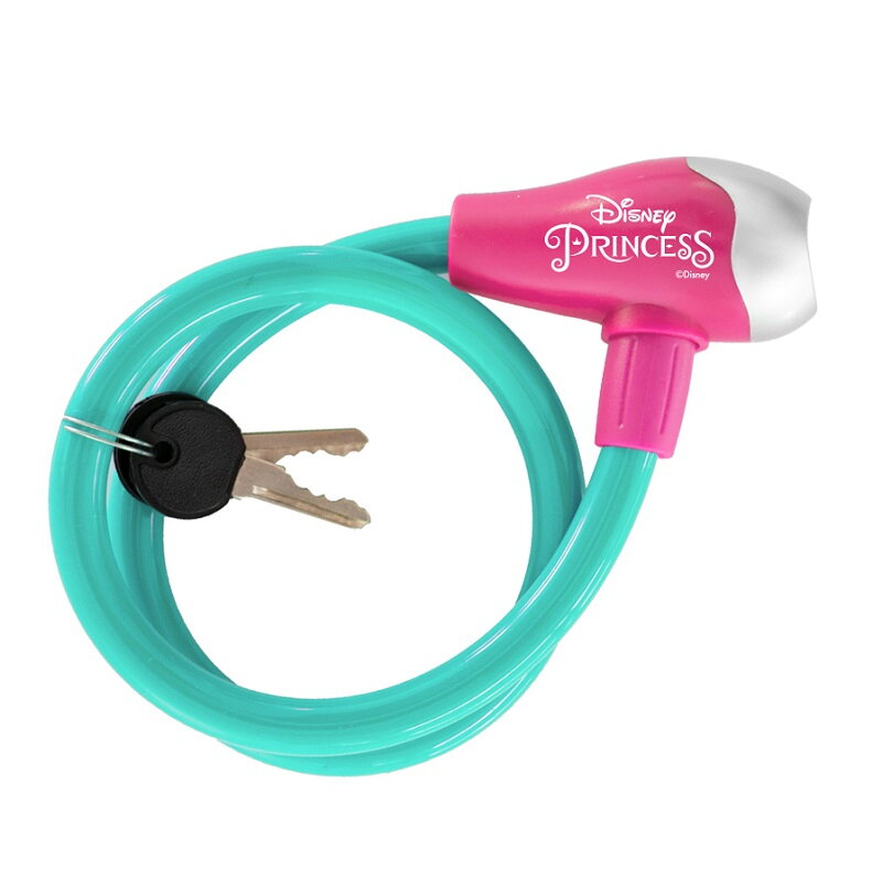 Disney zámek na kolo Princess